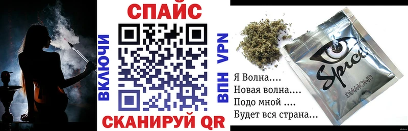 наркотики Гагарин БУТИРАТ жидкий экстази