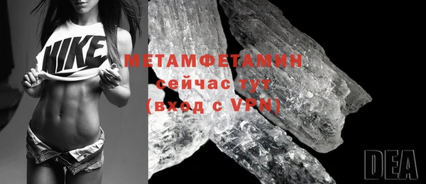 дистиллят марихуана Пересвет