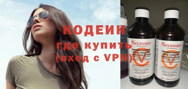 дистиллят марихуана Пересвет