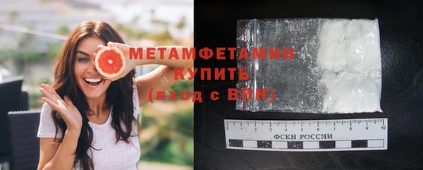 дмт Пестово