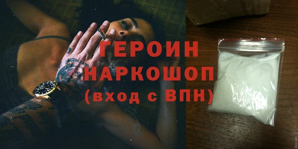 хмурый Абдулино