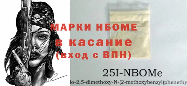 хмурый Абдулино
