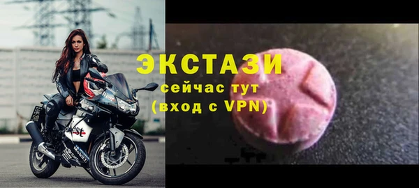 mdpv Горно-Алтайск