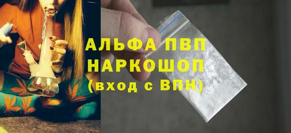хмурый Абдулино