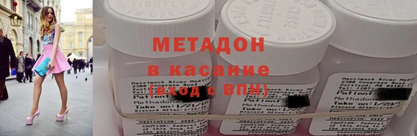 дмт Пестово
