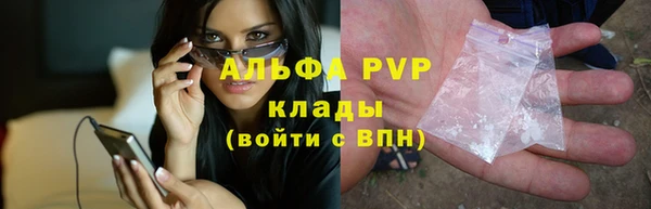 твердый Белая Калитва