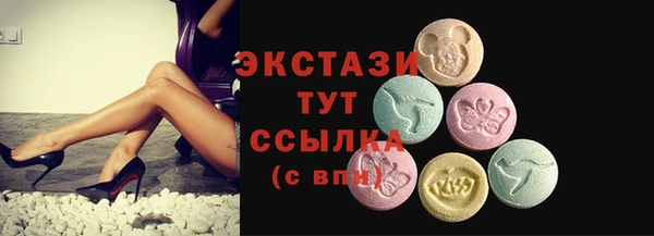 дмт Пестово