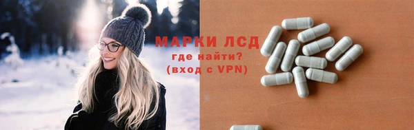 крисы Бежецк