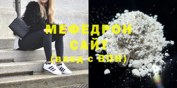 гашишное масло Переславль-Залесский