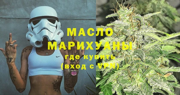 хмурый Абдулино