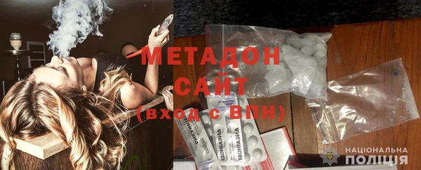 гашишное масло Переславль-Залесский