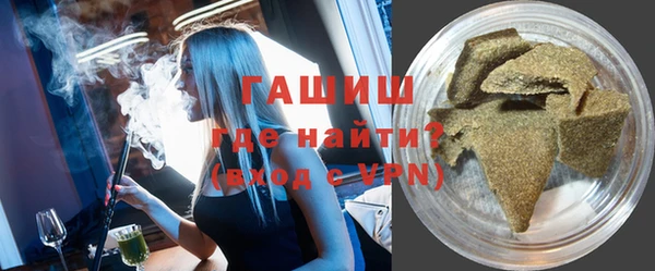 наркотики Билибино