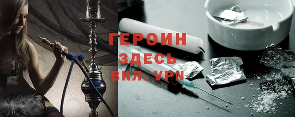 хмурый Абдулино