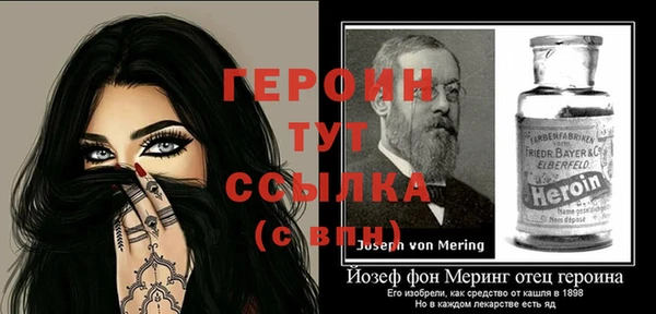 дистиллят марихуана Пересвет