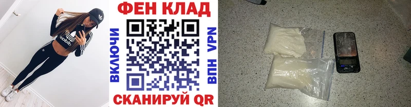 mega вход  Гагарин  Первитин мет  где продают наркотики 