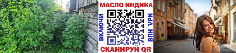 Дистиллят ТГК вейп darknet телеграм Гагарин
